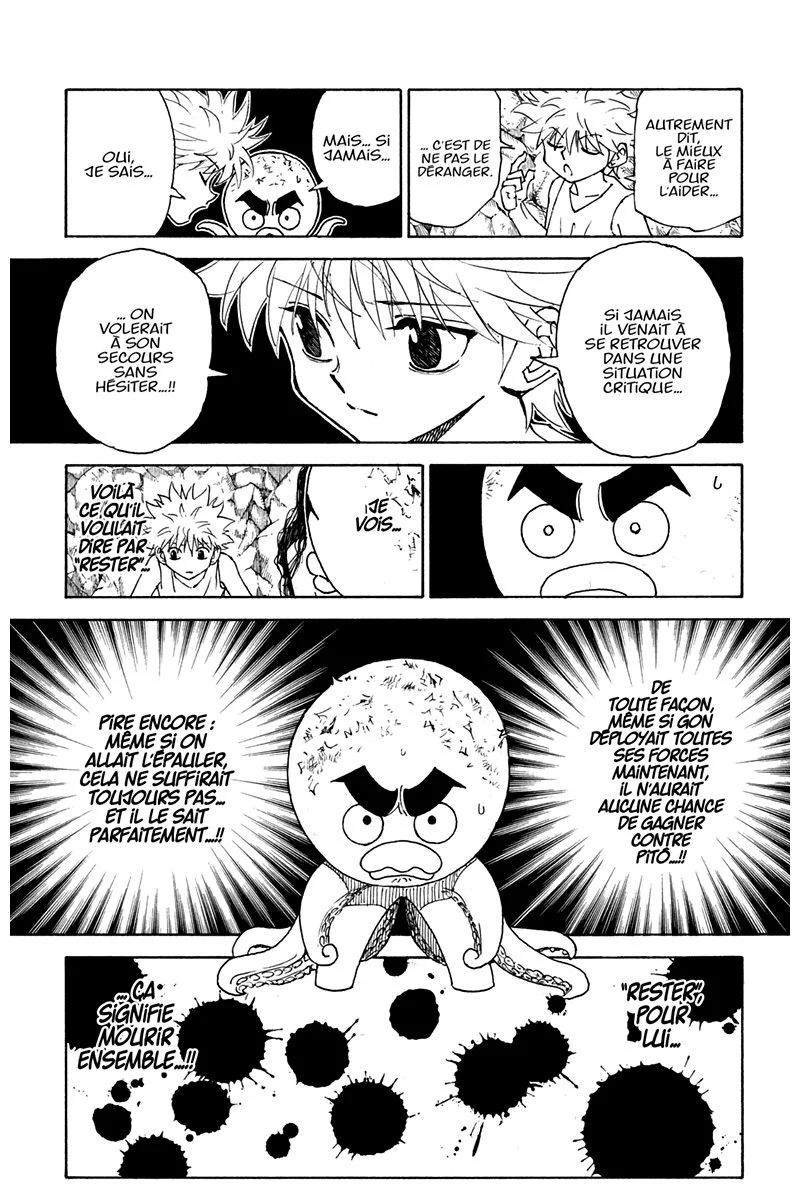 Chapter Image 75