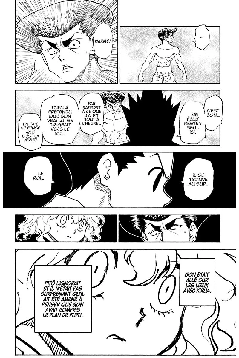 Chapter Image 704