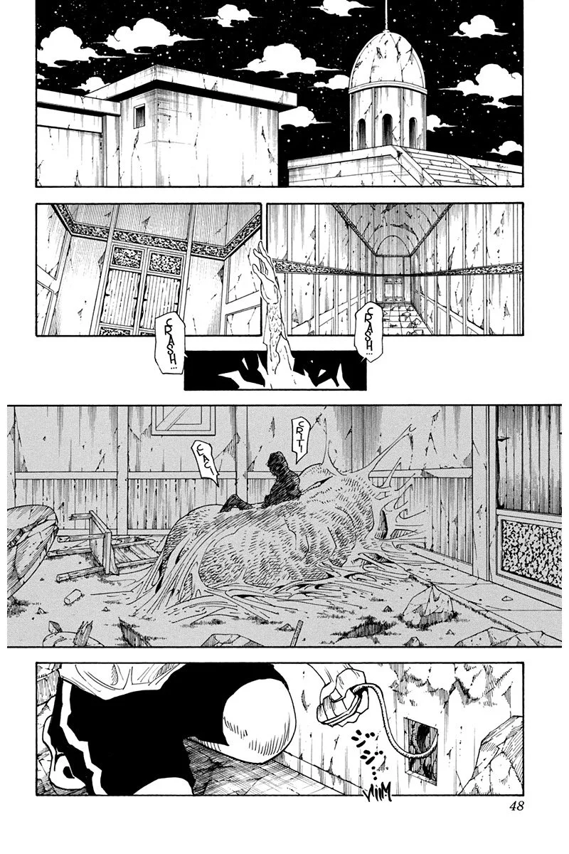 Chapter Image 704