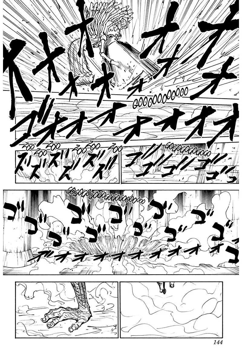 Chapter Image 260