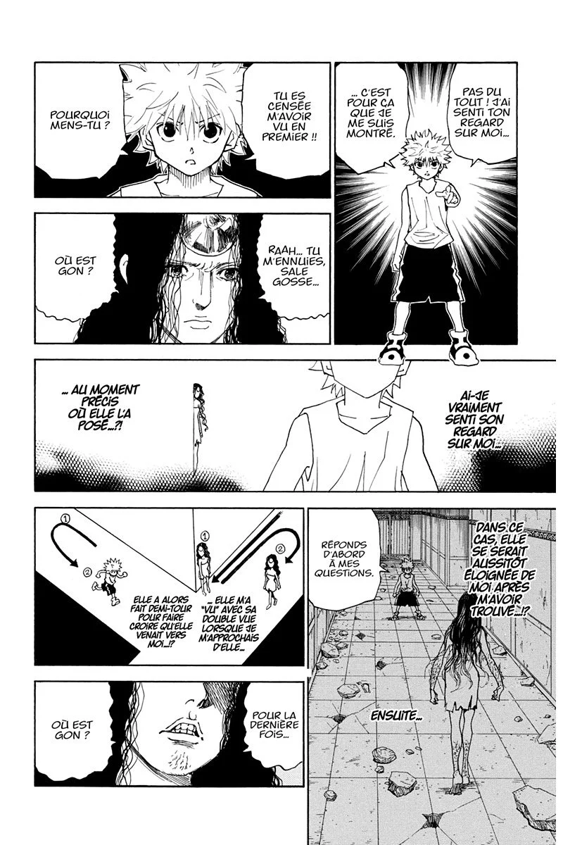 Chapter Image 75
