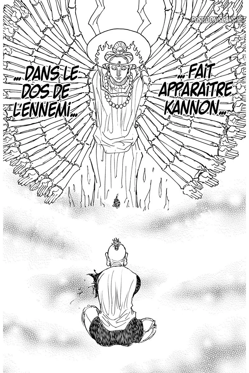 Chapter Image 112