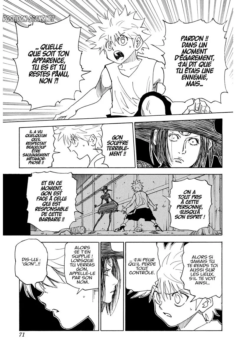 Chapter Image 556