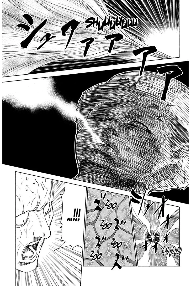 Chapter Image 408