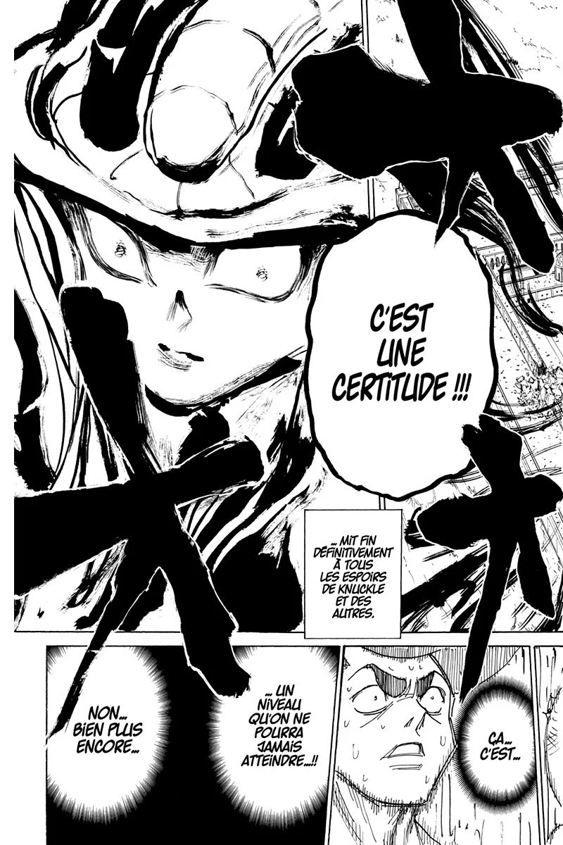 Chapter Image 741