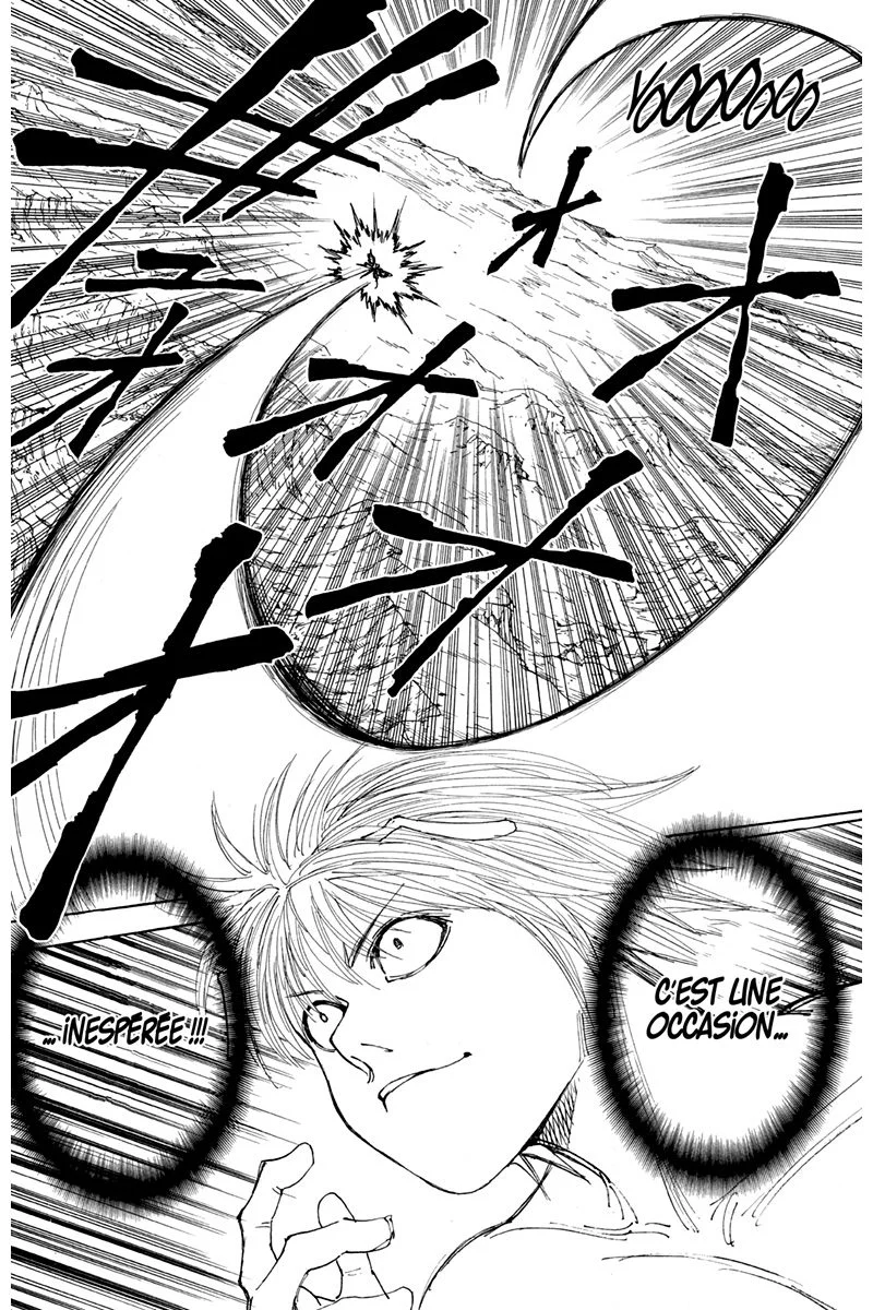 Chapter Image 482