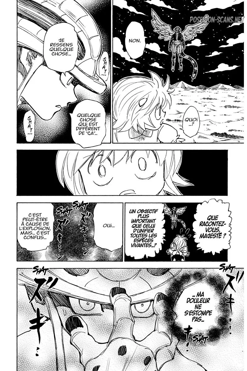 Chapter Image 223
