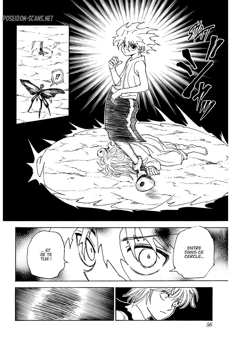 Chapter Image 1