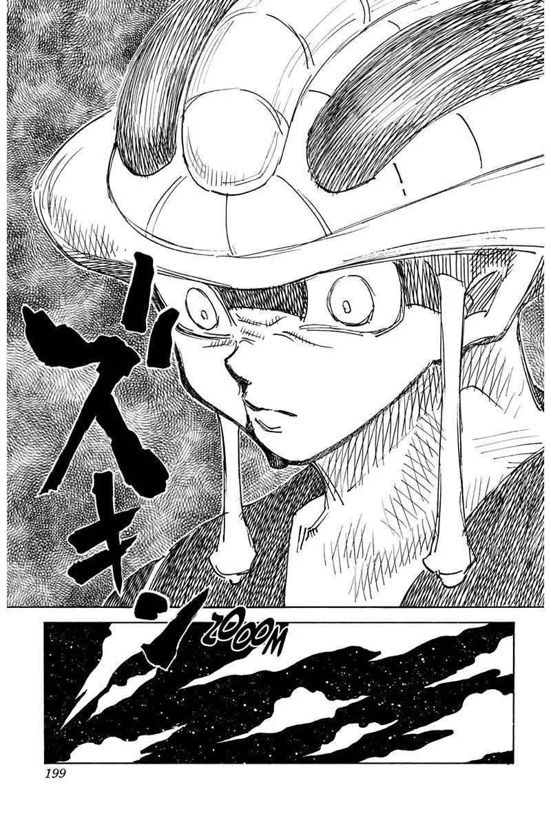 Chapter Image 297