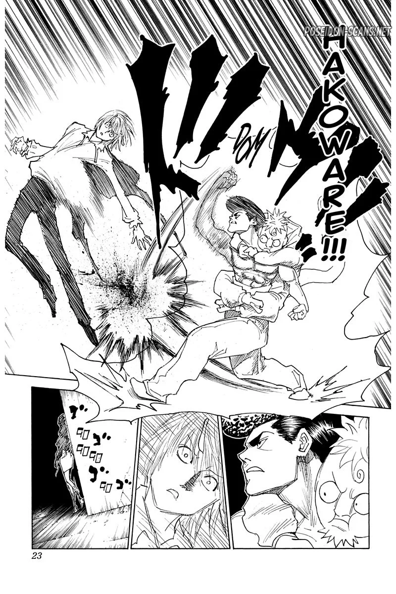 Chapter Image 778