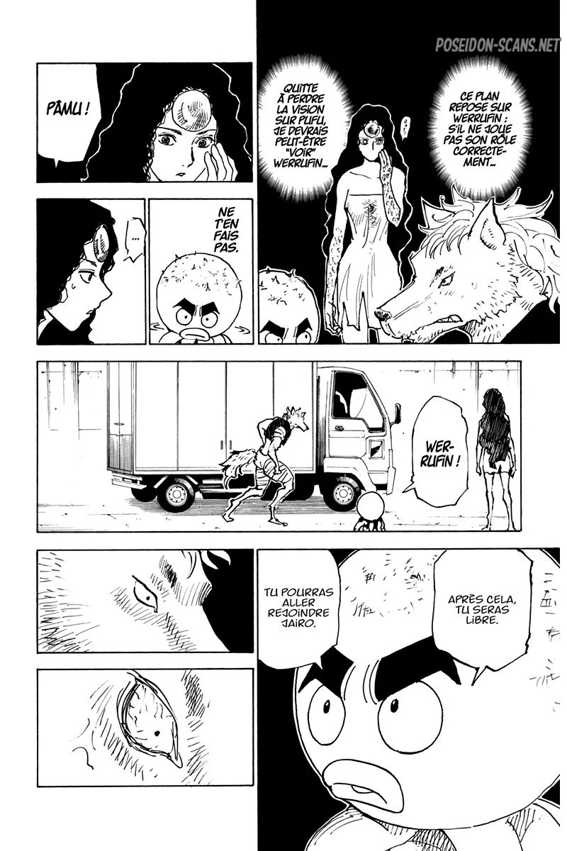 Chapter Image 667