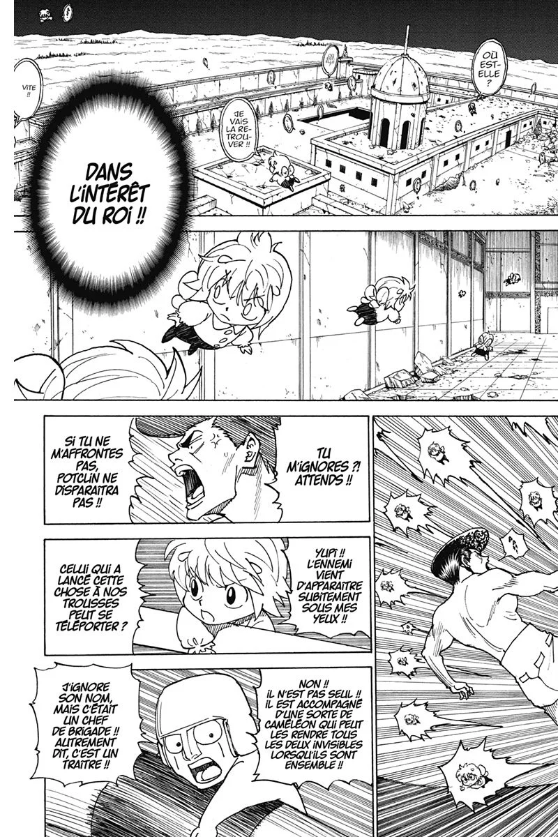 Chapter Image 371