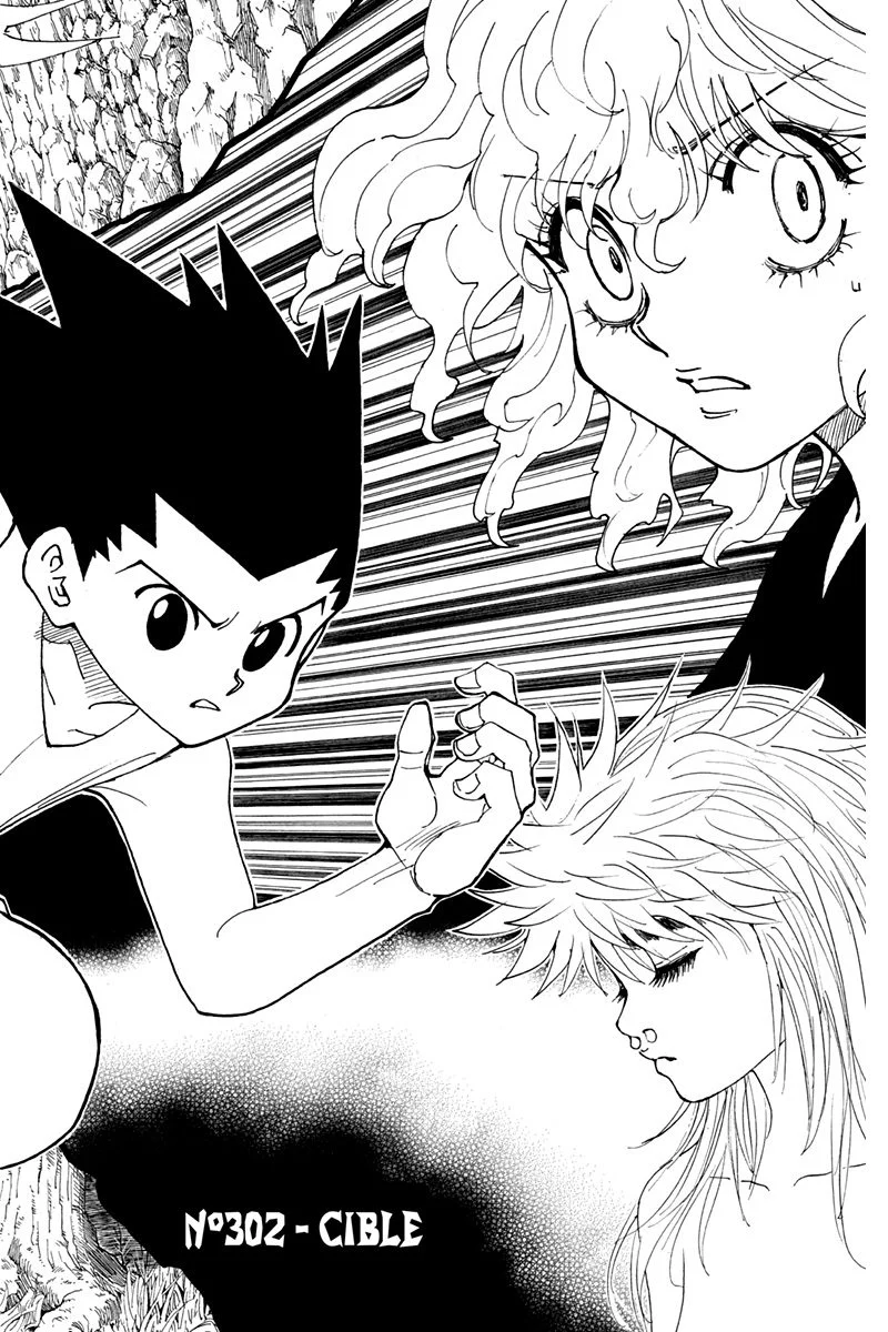 Chapter Image 963