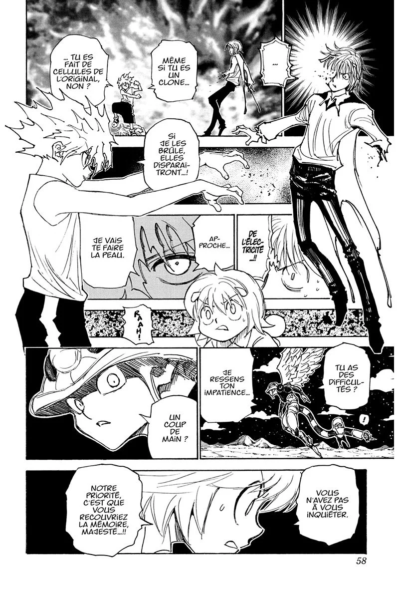 Chapter Image 75
