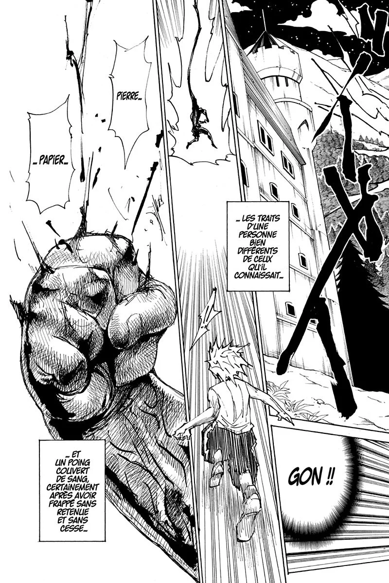 Chapter Image 704