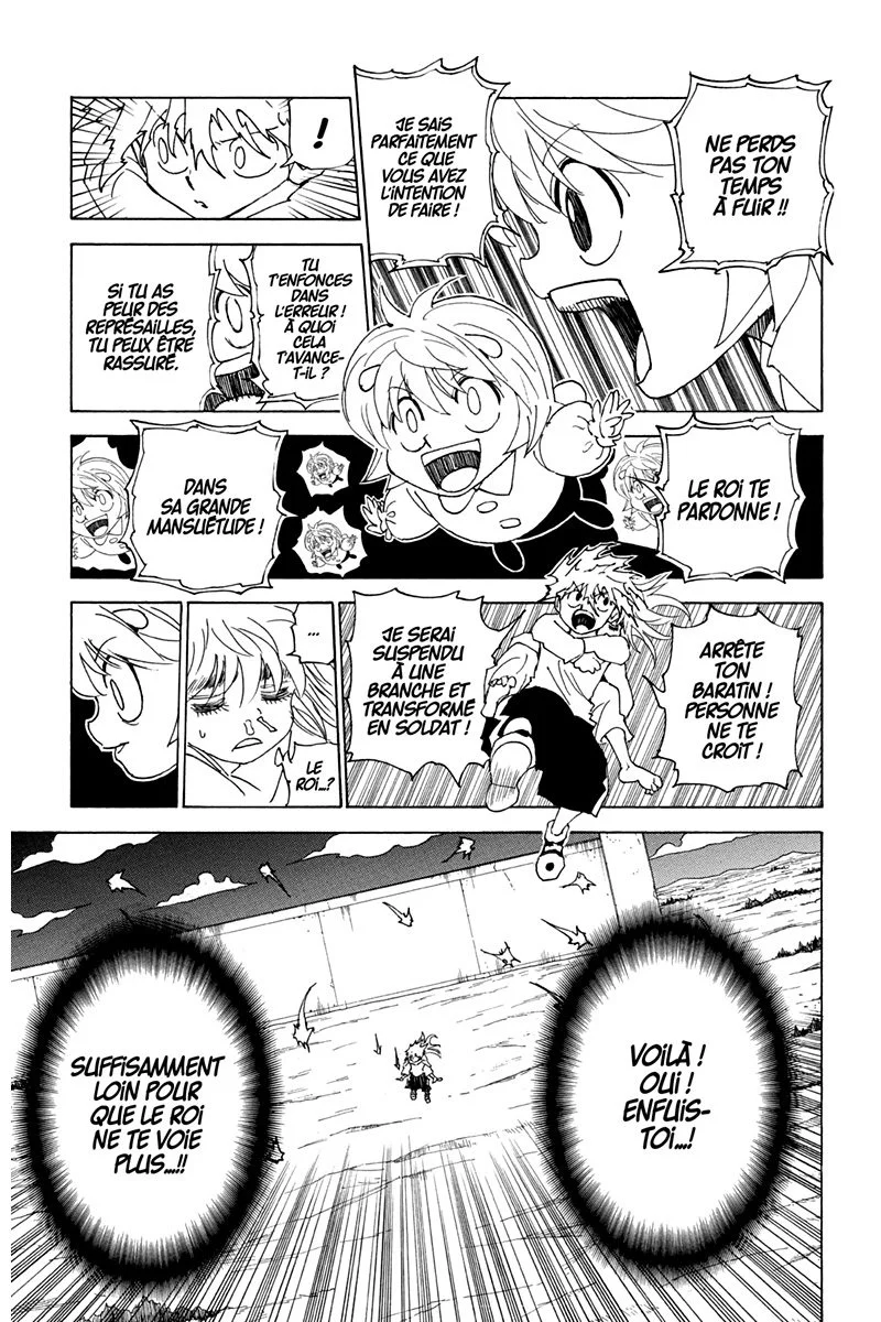 Chapter Image 815