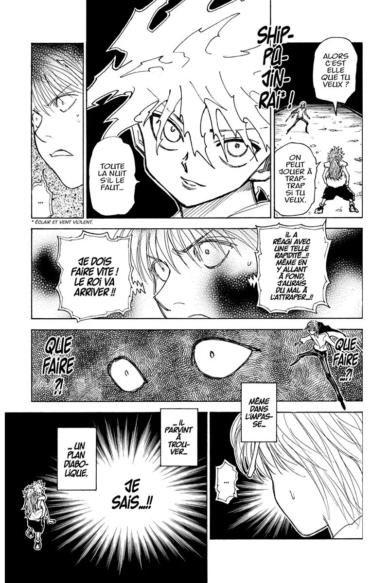 Chapter Image 741