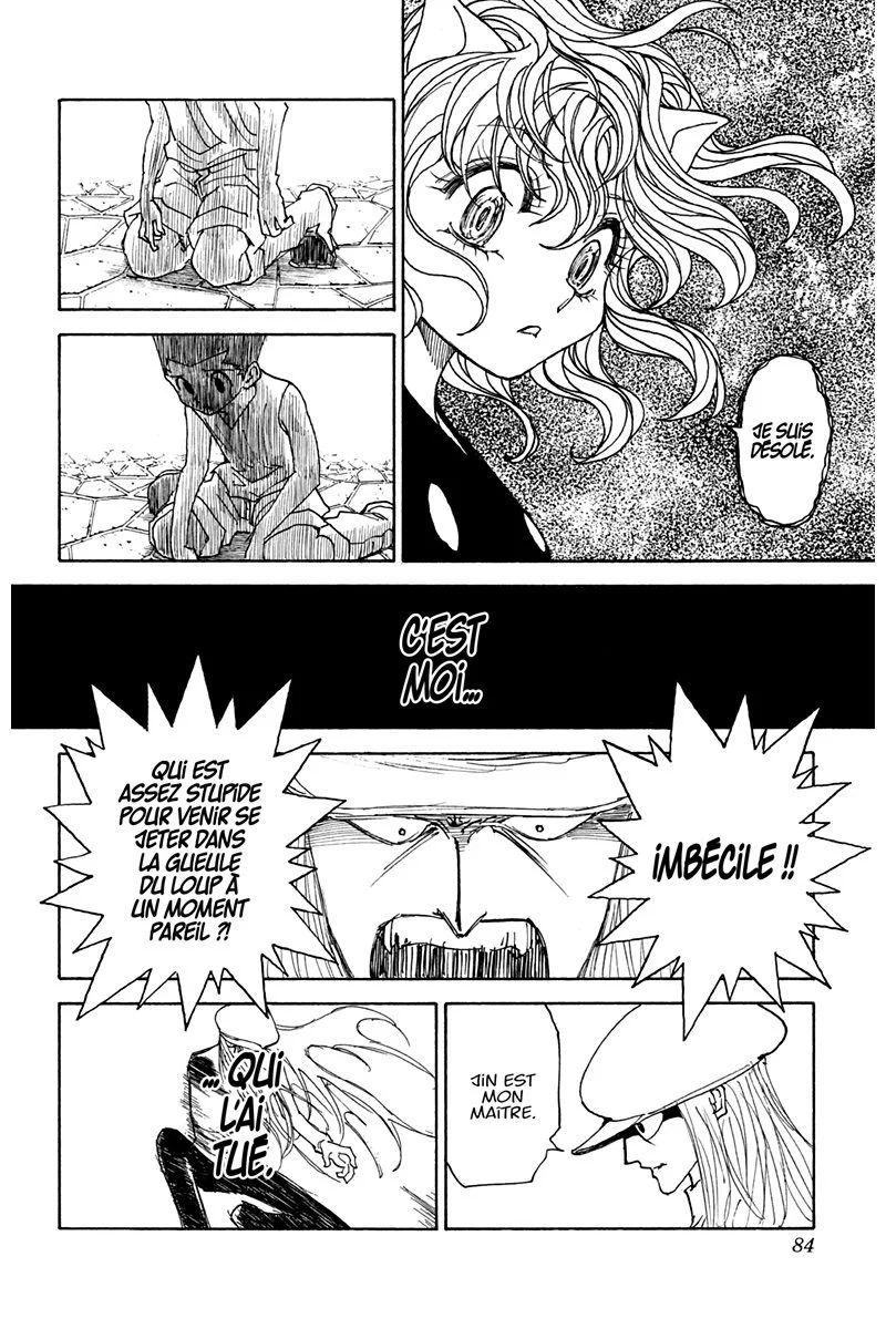 Chapter Image 38