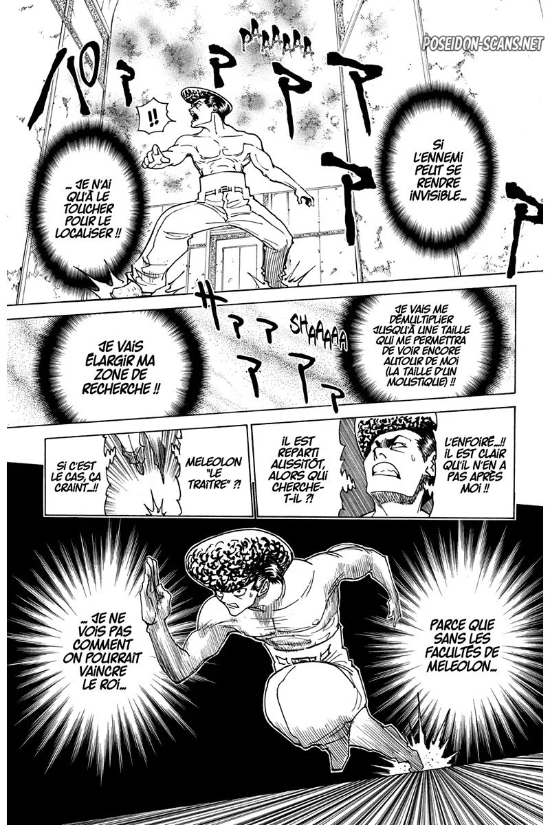 Chapter Image 445
