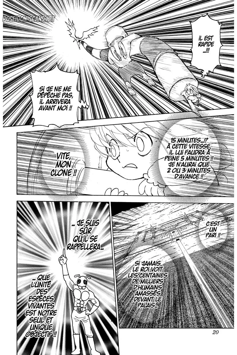 Chapter Image 667