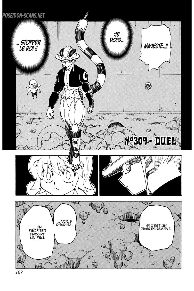 Chapter Image 112