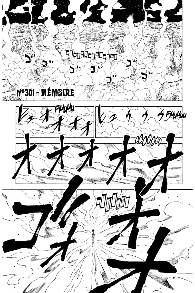 Chapter Image 186