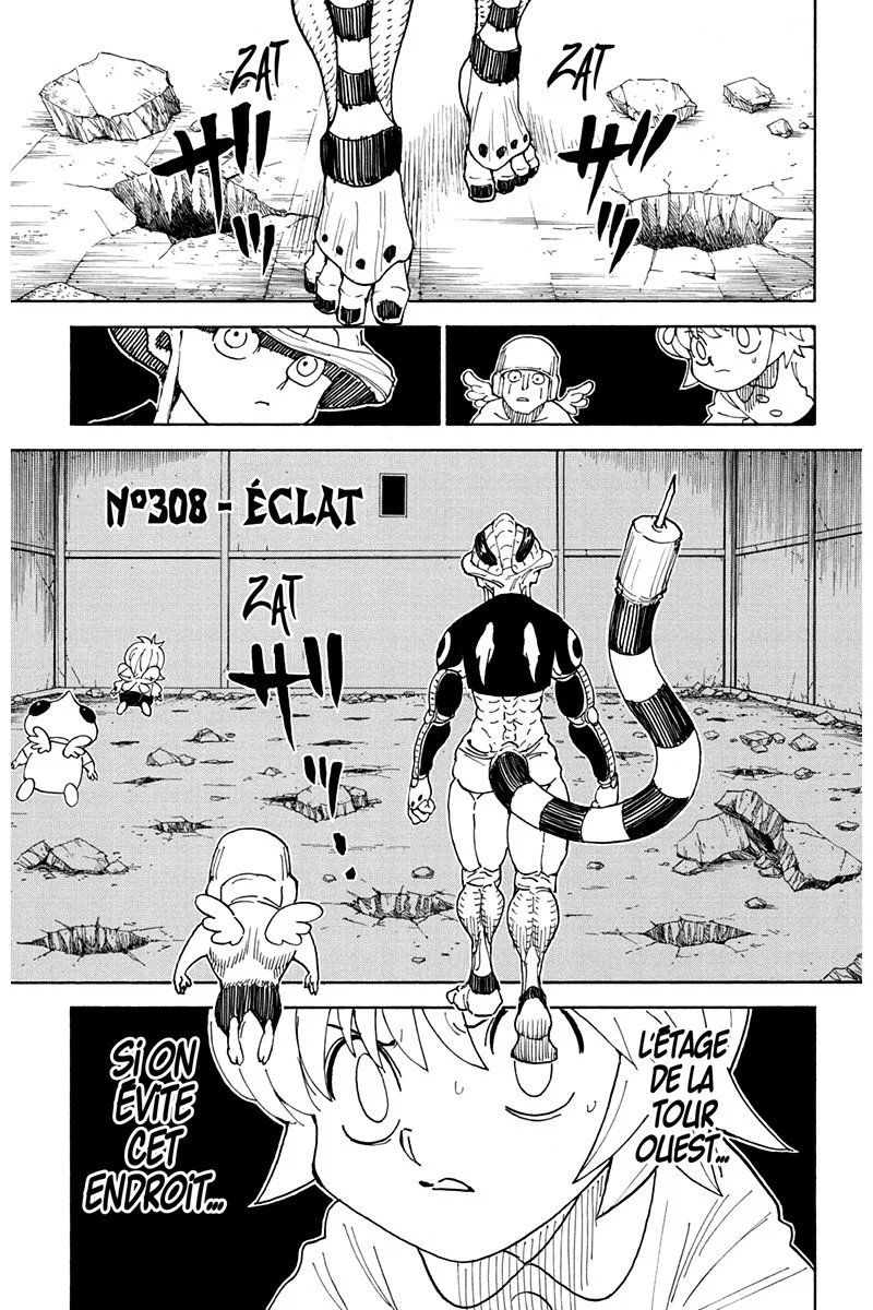 Chapter Image 371