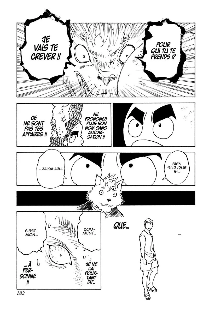 Chapter Image 704