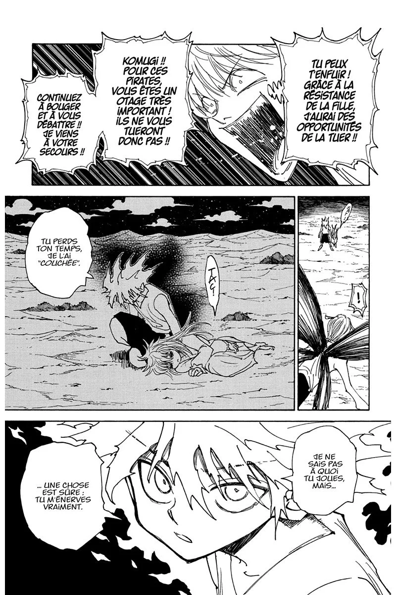 Chapter Image 963