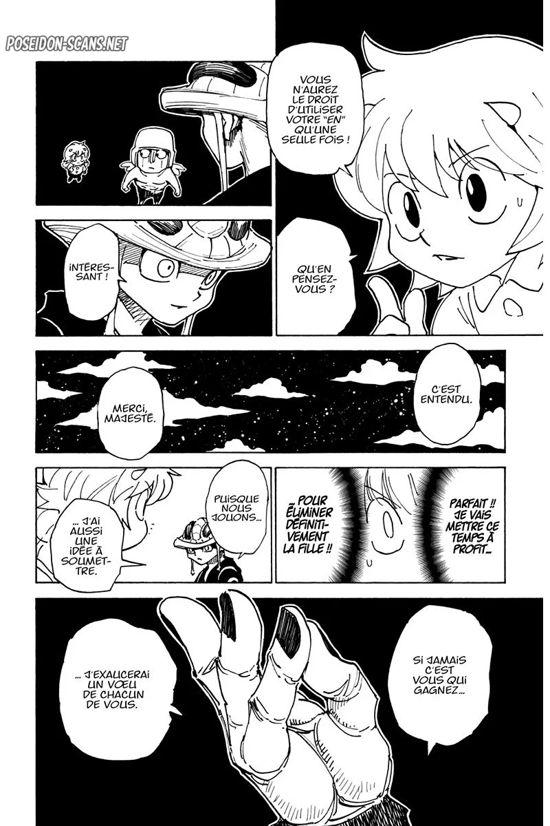 Chapter Image 223