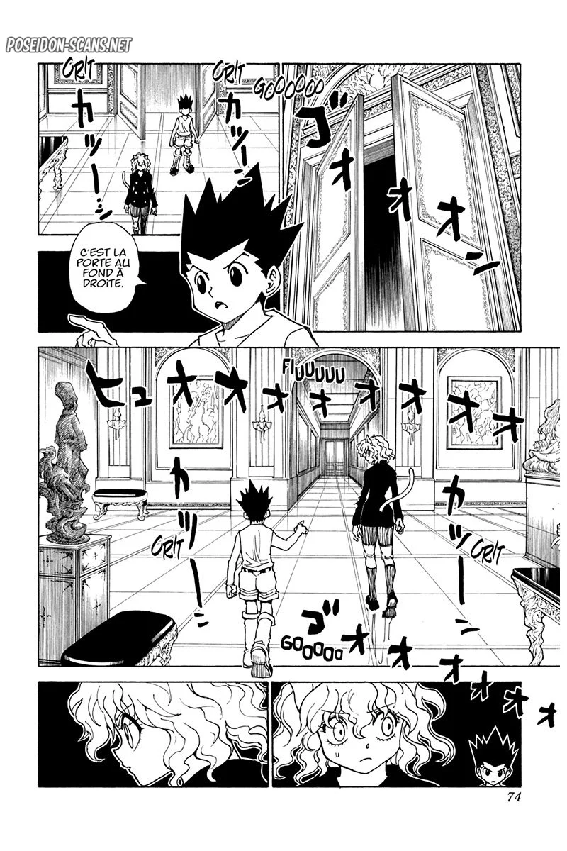 Chapter Image 667