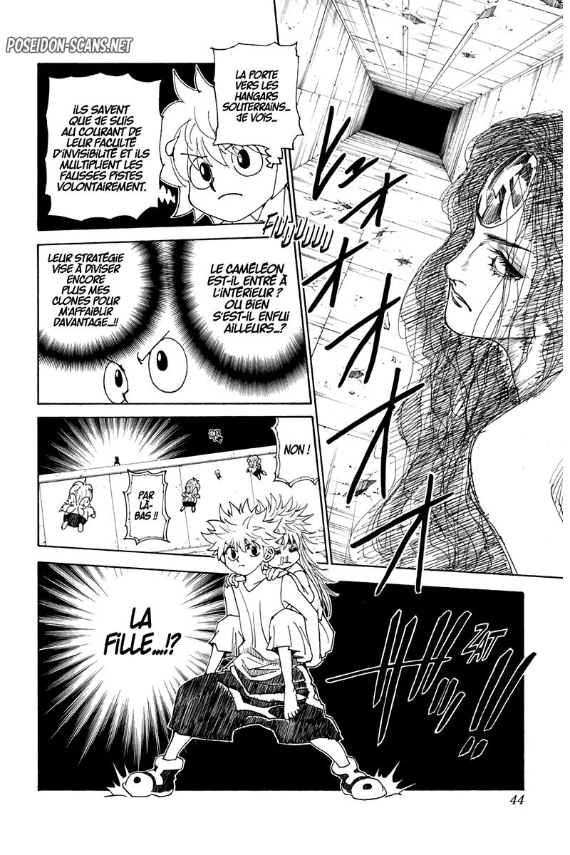Chapter Image 556