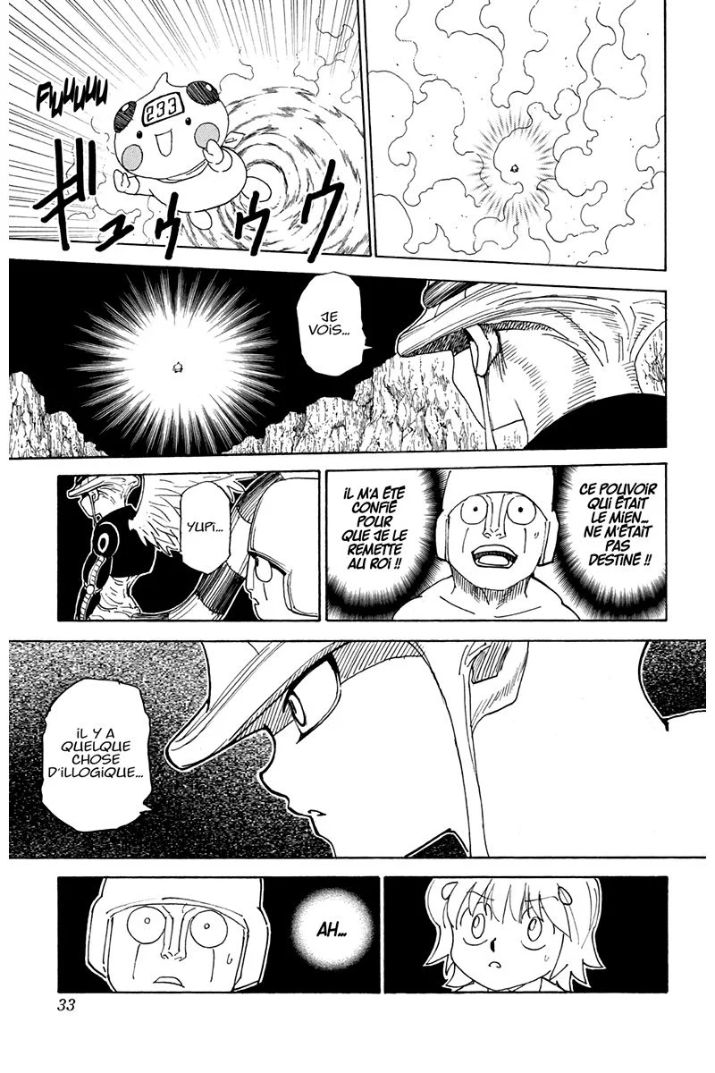 Chapter Image 149
