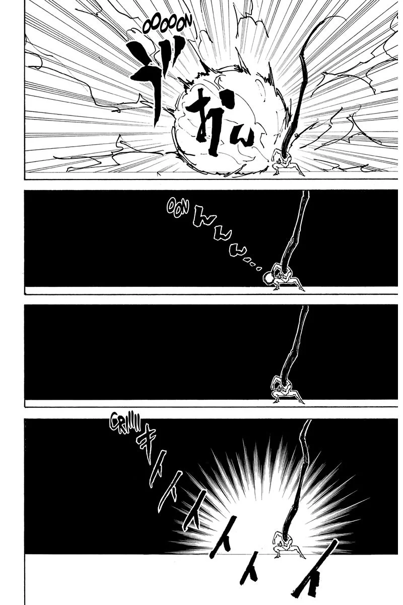 Chapter Image 297