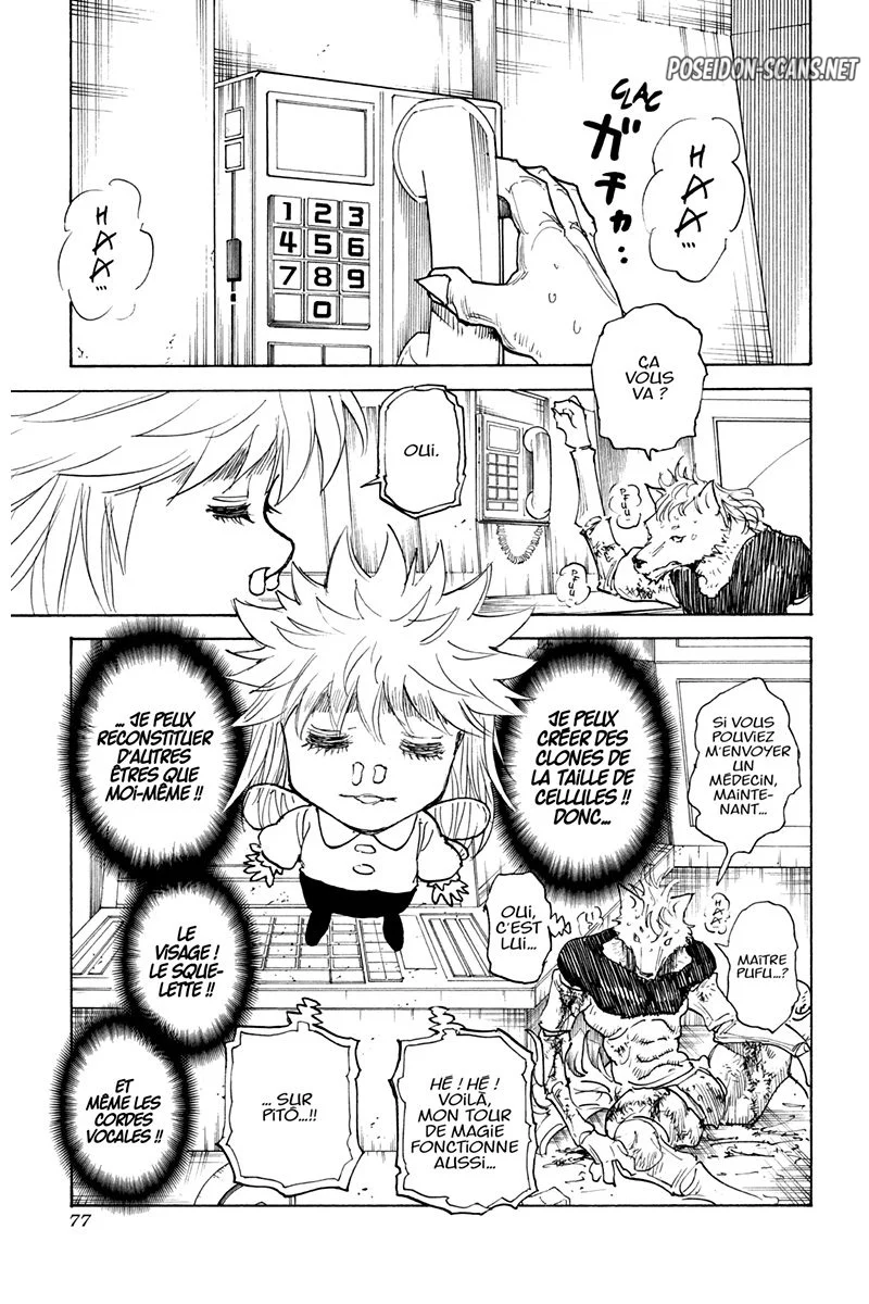 Chapter Image 778