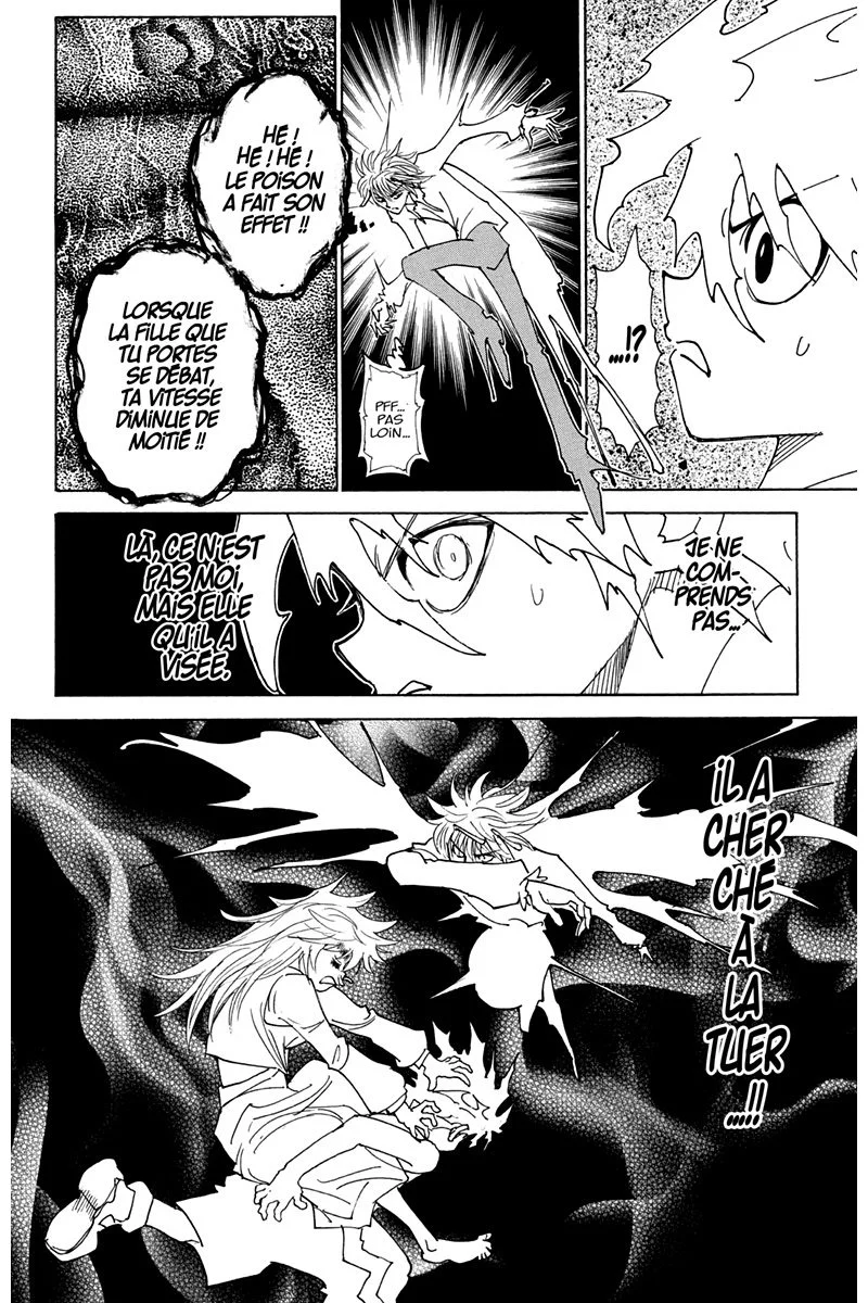 Chapter Image 926