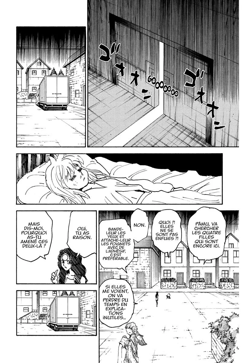 Chapter Image 593