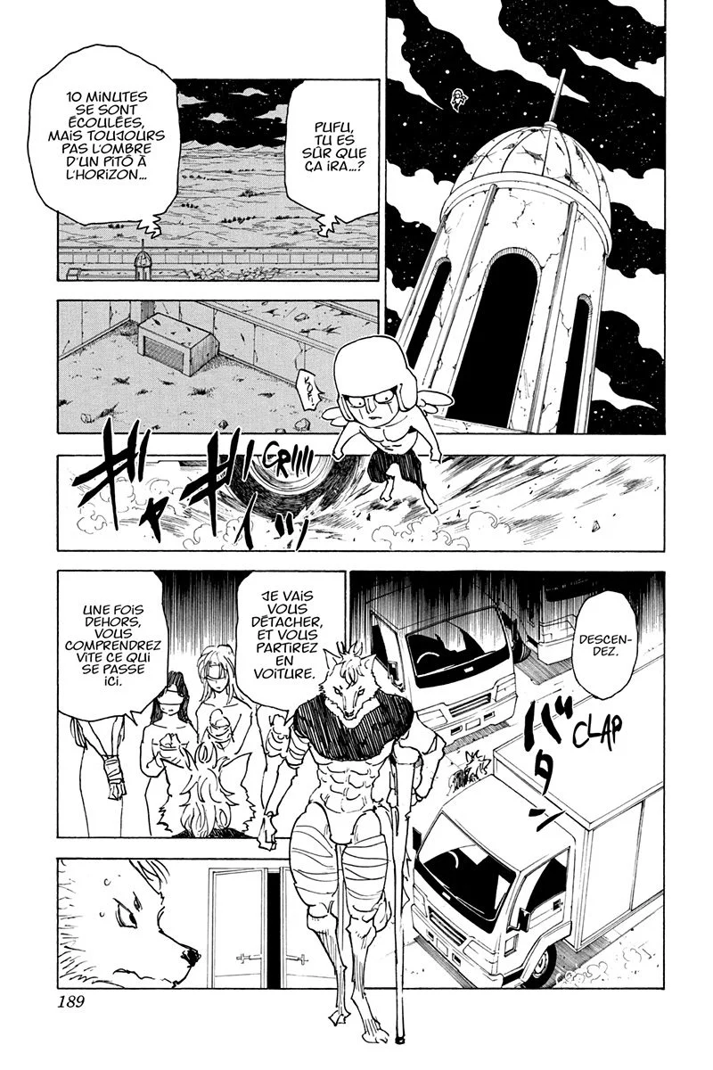 Chapter Image 926