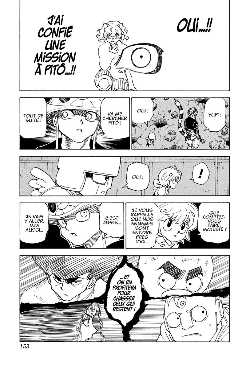 Chapter Image 593