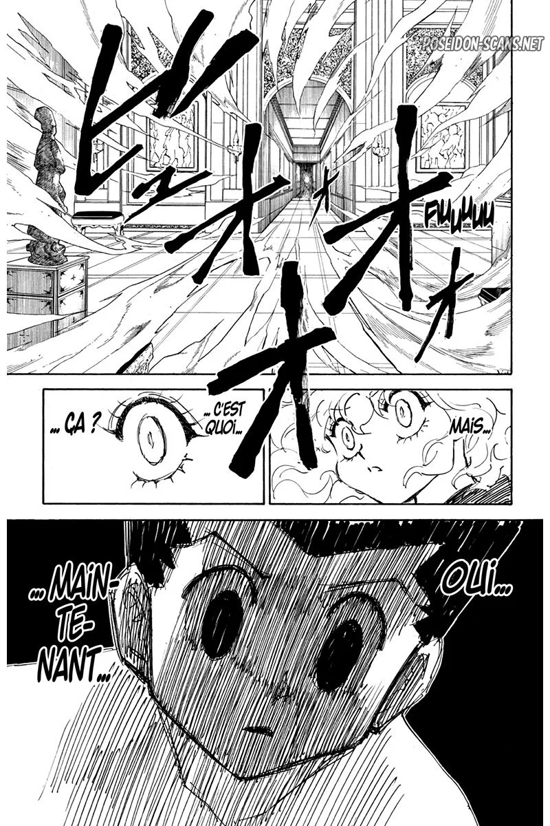 Chapter Image 667