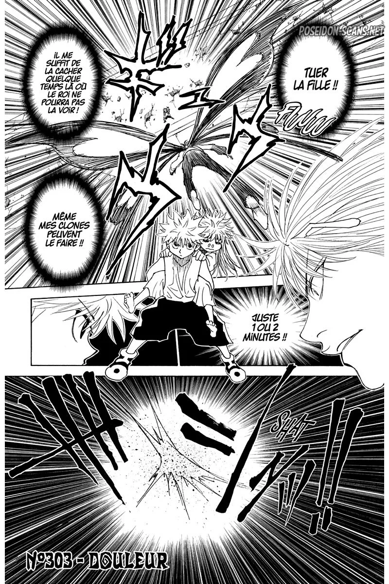 Chapter Image 667
