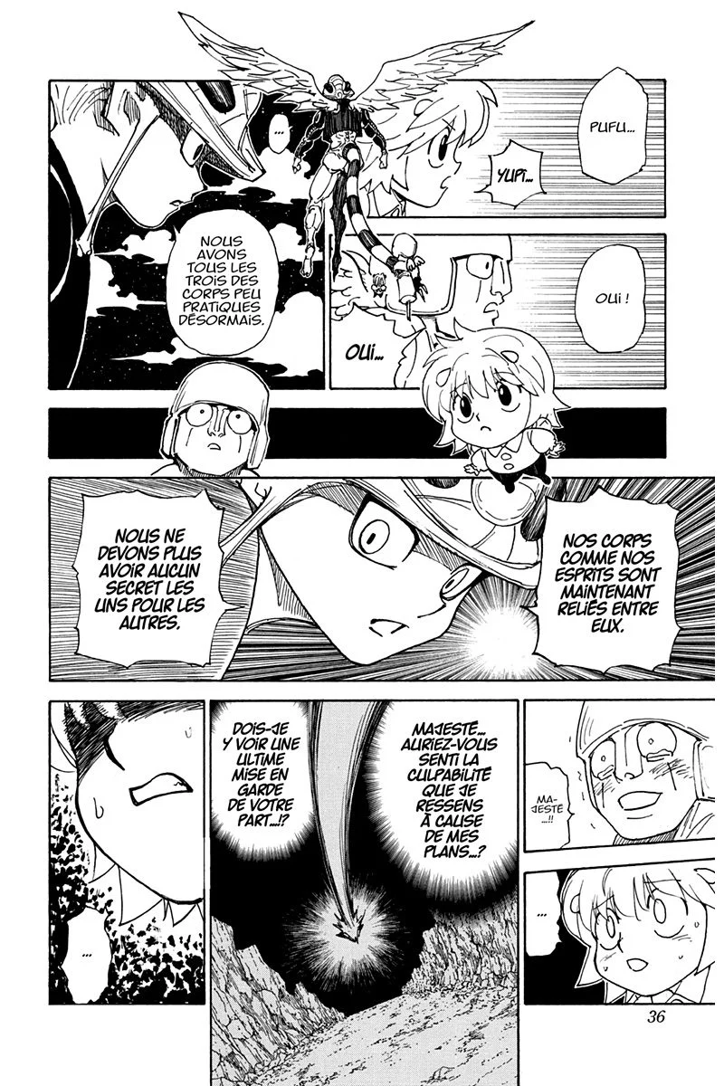 Chapter Image 260