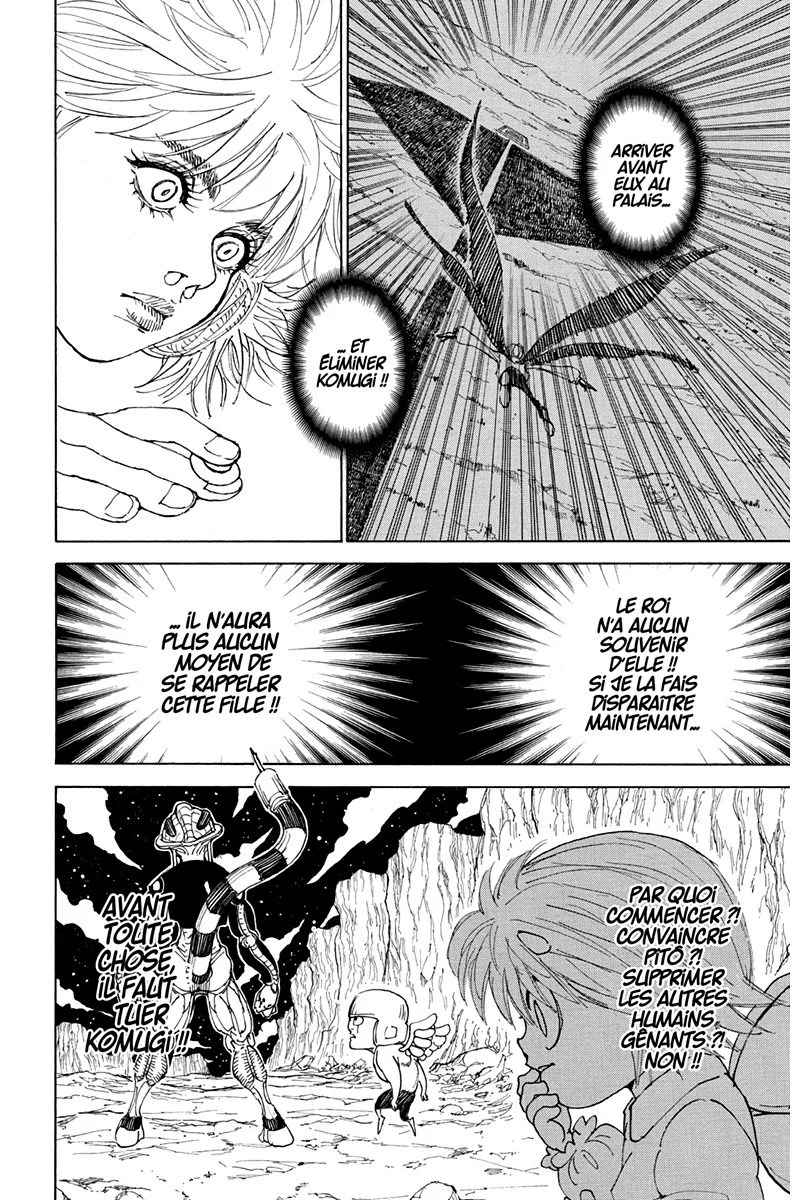Chapter Image 519