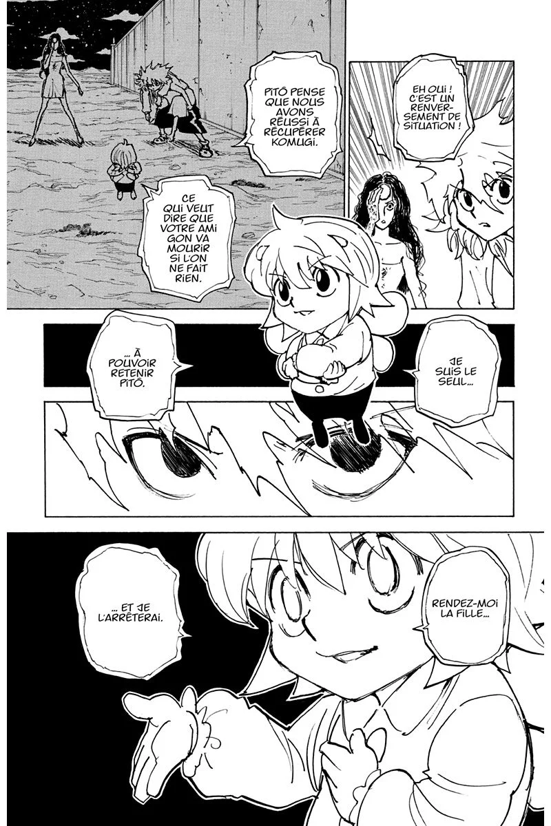 Chapter Image 371