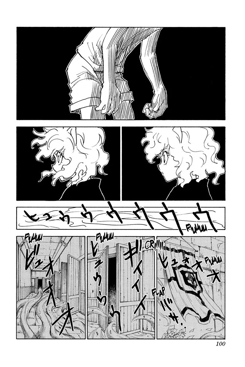 Chapter Image 630