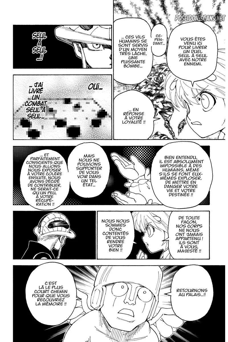 Chapter Image 445