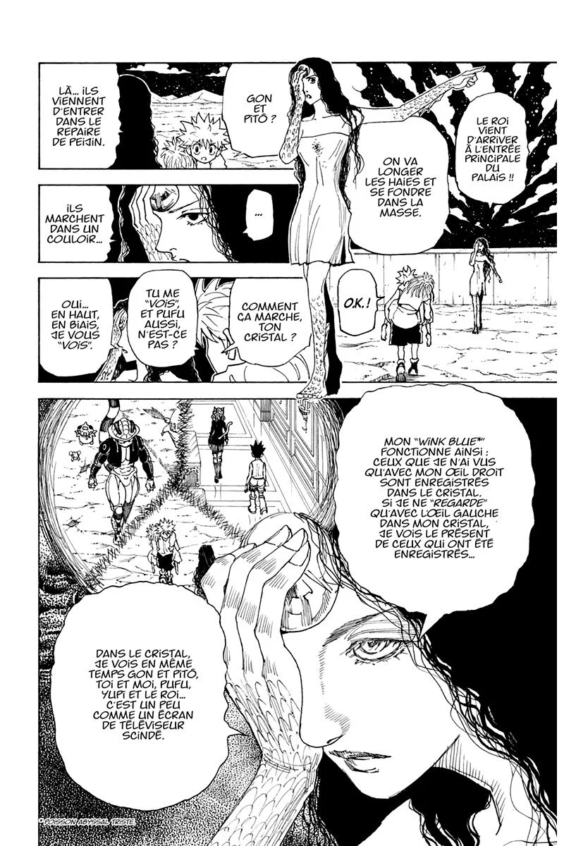 Chapter Image 519
