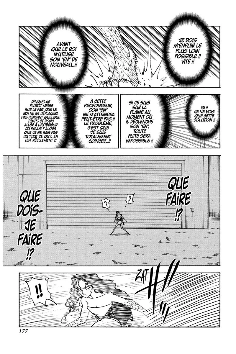 Chapter Image 482