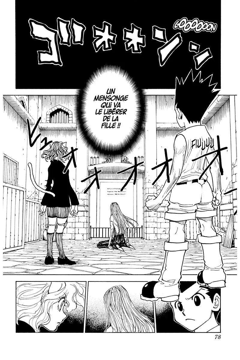 Chapter Image 815