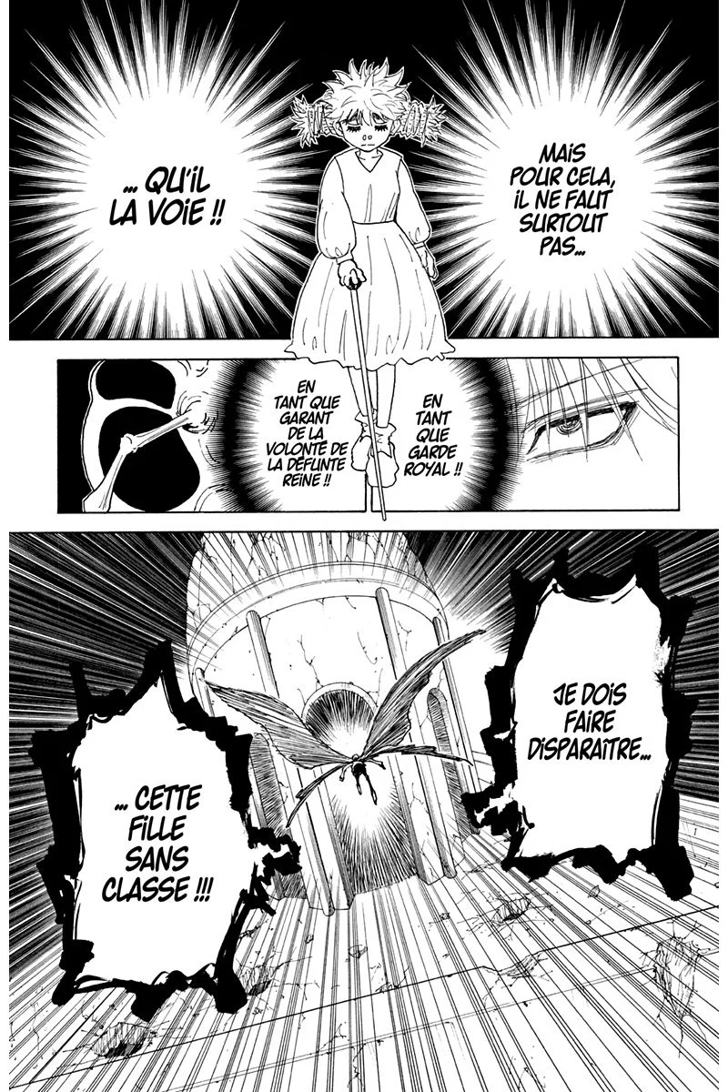 Chapter Image 704